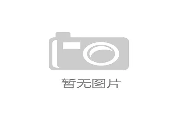 5G+8K全景超清自适应技术首亮：2026美加墨世界杯多线路直达通道开启观赛新纪元